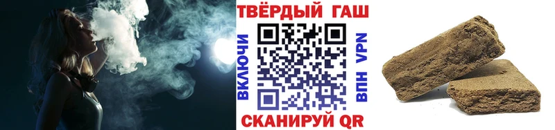 Где продают наркотики Шатура КОКАИН Alpha PVP Меф ГАШ МЕТАМФЕТАМИН Каннабис