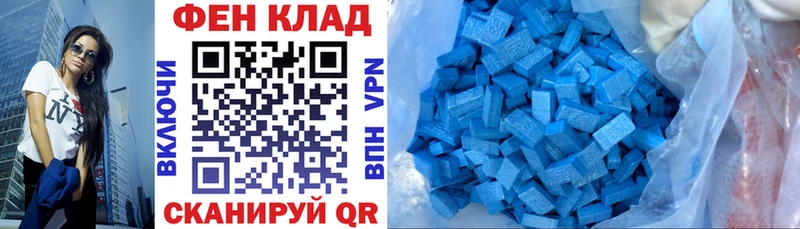 Amphetamine 98% Шатура