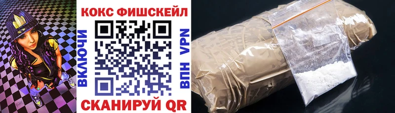 Кокаин 98% Шатура