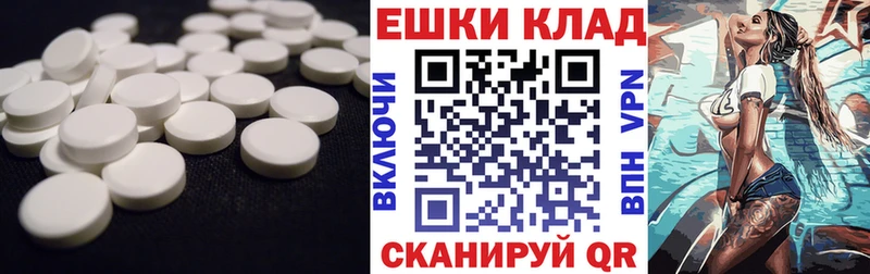 сайты даркнета как зайти  Шатура  Экстази VHQ 