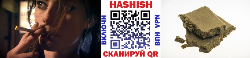 ОМГ ОМГ ONION Шатура ГАШ ice o lator сколько стоит