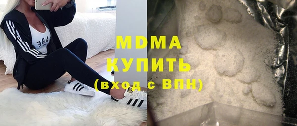 герыч Аркадак