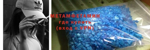 мет Арсеньев