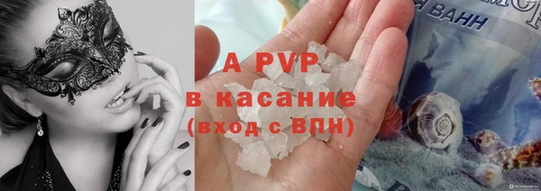 герыч Аркадак