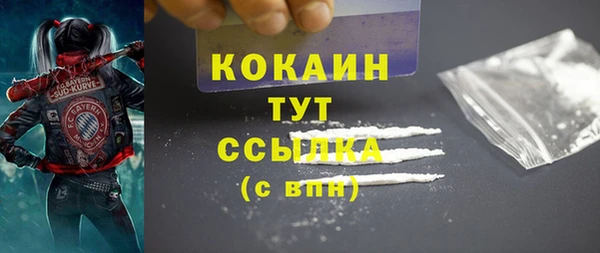 героин Туринск
