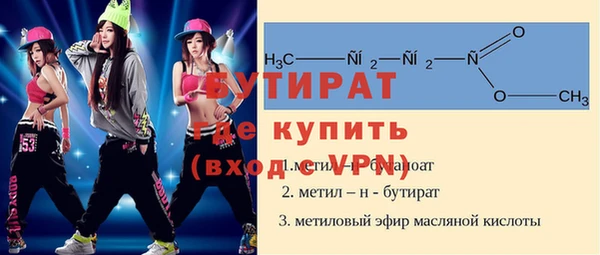 герыч Аркадак