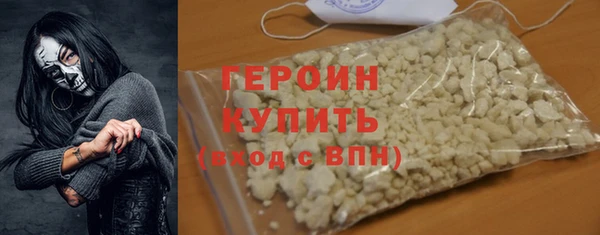 PSILOCYBIN Козельск