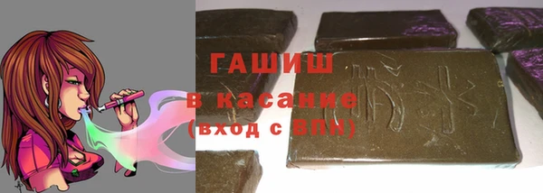 дурь Армянск