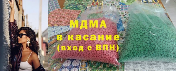 дурь Армянск