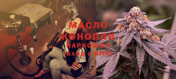 мет Арсеньев