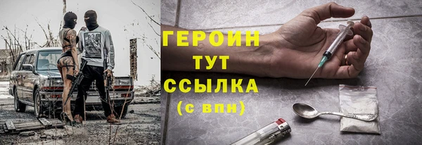 мет Арсеньев