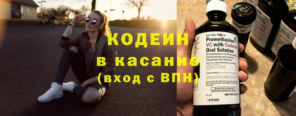 дурь Армянск