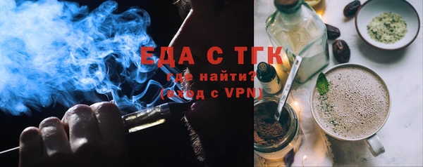 дурь Армянск