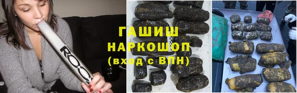 мет Арсеньев